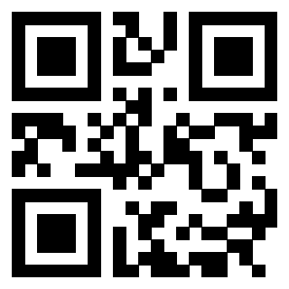 Scansione del QrCode di 3305979232