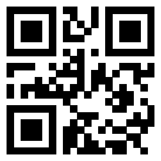 Scansione del Qr Code di 3305980112