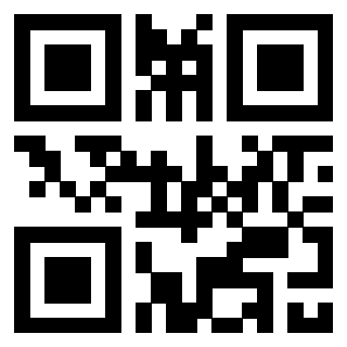 Scansione del QrCode di 3306006859