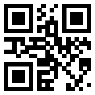 Scansione del Qr Code di 3306071703