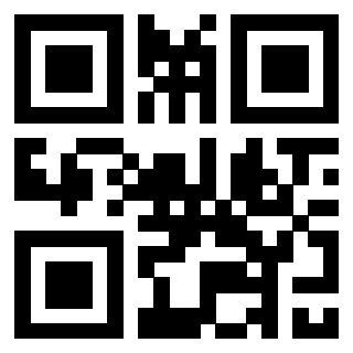 Scansione del QrCode di 3306137416