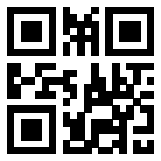 Scansione del QrCode di 3306137590
