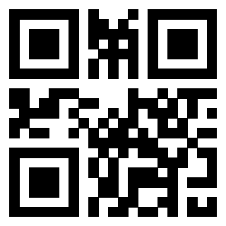 Scansione del QrCode di 3306137636