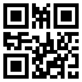 Scansione del QrCode di 3306137831