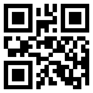 Scansione del QrCode di 3306138013