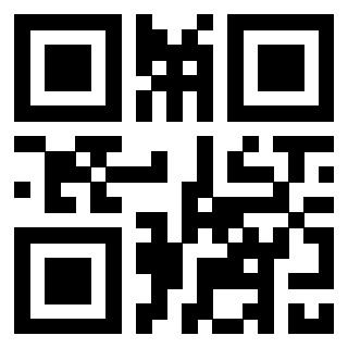 Scansione del Qr Code di 3306138133