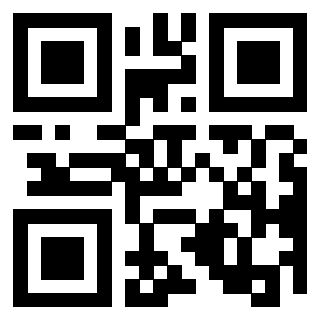 Scansione del QrCode di 3306138165