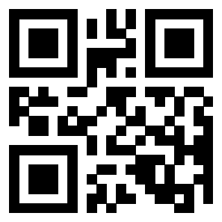 Scansione del QrCode di 3306138179