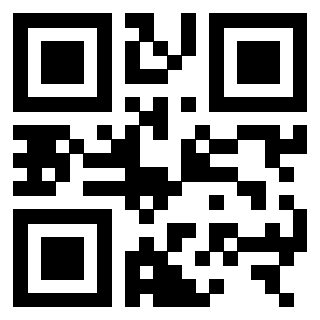 Scansione del QrCode di 3306138223