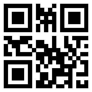 Scansione del Qr Code di 3306154517