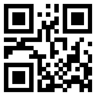 Il QrCode di 3306154520