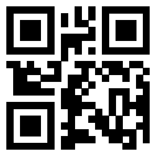 Il QrCode di 3306154610