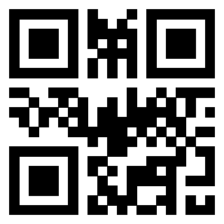 Scansione del QrCode di 3306154749