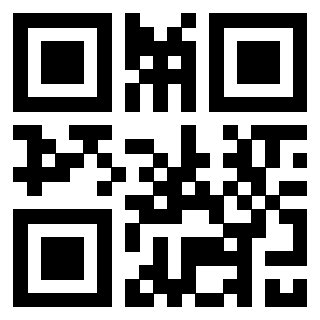 Scansione del QrCode di 3306154814