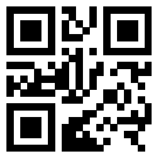 Scansione del QrCode di 3306162160