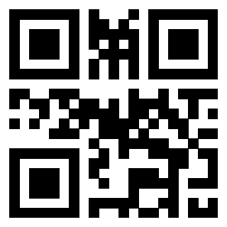 Scansione del QrCode di 3306163364