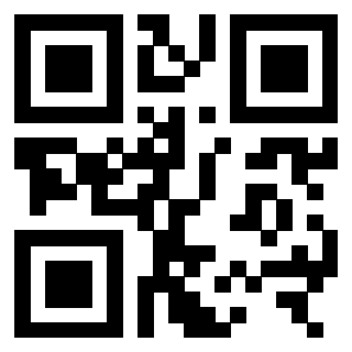 Scansione del QrCode di 3306163642