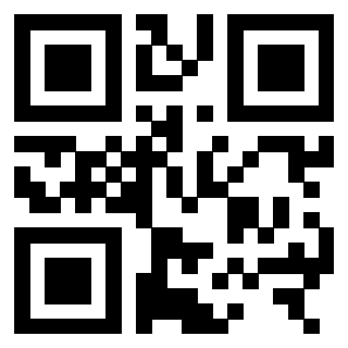 Scansione del QrCode di 3306164016
