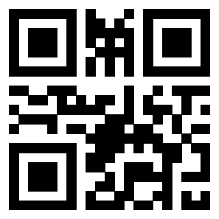 Scansione del QrCode di 3306164132