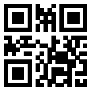 Scansione del QrCode di 3306167756