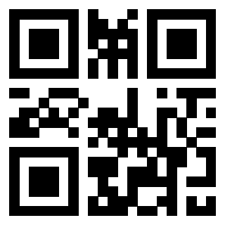 Scansione del Qr Code di 3306168273