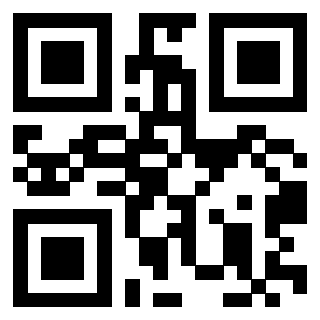 Scansione del Qr Code di 3306184495