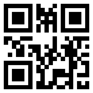 Scansione del QrCode di 3306184898