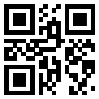 3306184905 Qr Code associato