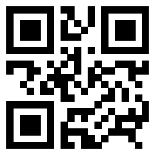 Scansione del QrCode di 3306339240