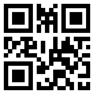 Scansione del Qr Code di 3306339434