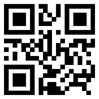 Scansione del QrCode di 3306339610