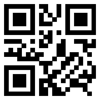 Scansione del QrCode di 3306401458