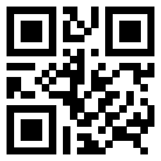 Scansione del QrCode di 3306402099