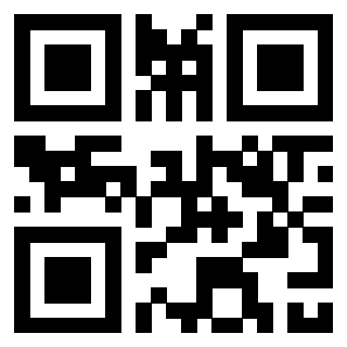 Scansione del QrCode di 3306426632