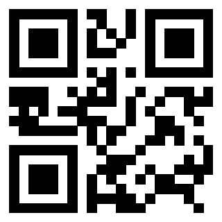 Scansione del QrCode di 3306494020