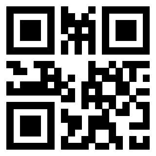 Scansione del QrCode di 3306494653