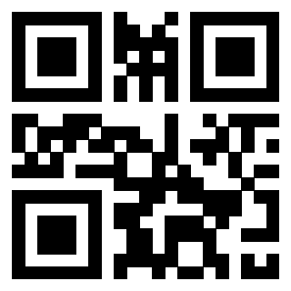 Scansione del QrCode di 3306502896