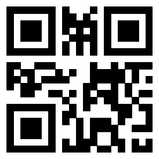 Scansione del Qr Code di 3306568938