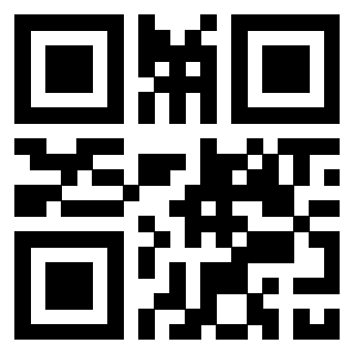 Scansione del Qr Code di 3306608613