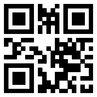 Scansione del QrCode di 3306608697