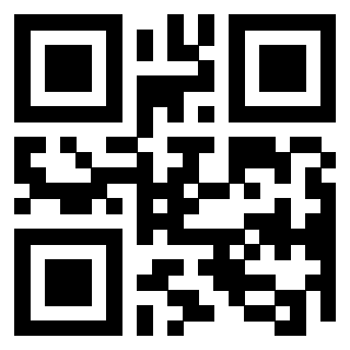 Scansione del QrCode di 3306608856