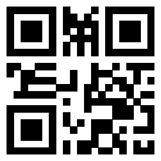 Scansione del QrCode di 3306614050