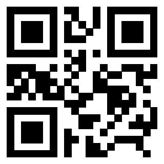 Scansione del QrCode di 3306614236