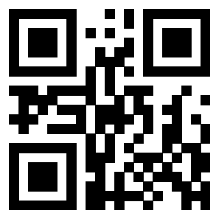 Scansione del QrCode di 3306614375
