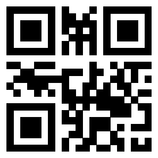 Scansione del QrCode di 3306614796