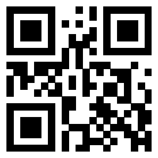 Scansione del QrCode di 3306648683