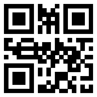 Scansione del QrCode di 3306649238