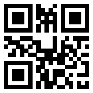 Scansione del QrCode di 3306654176