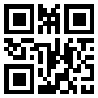 Scansione del Qr Code di 3306691179