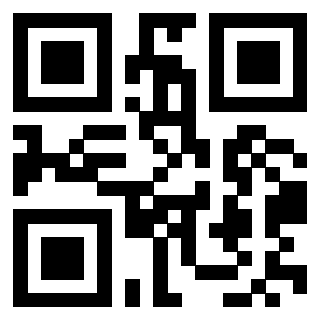 Scansione del QrCode di 3306692588